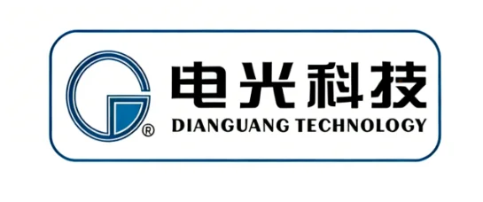 电光科技